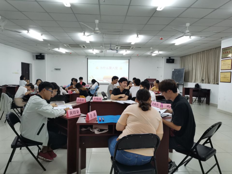 william威廉英国官网