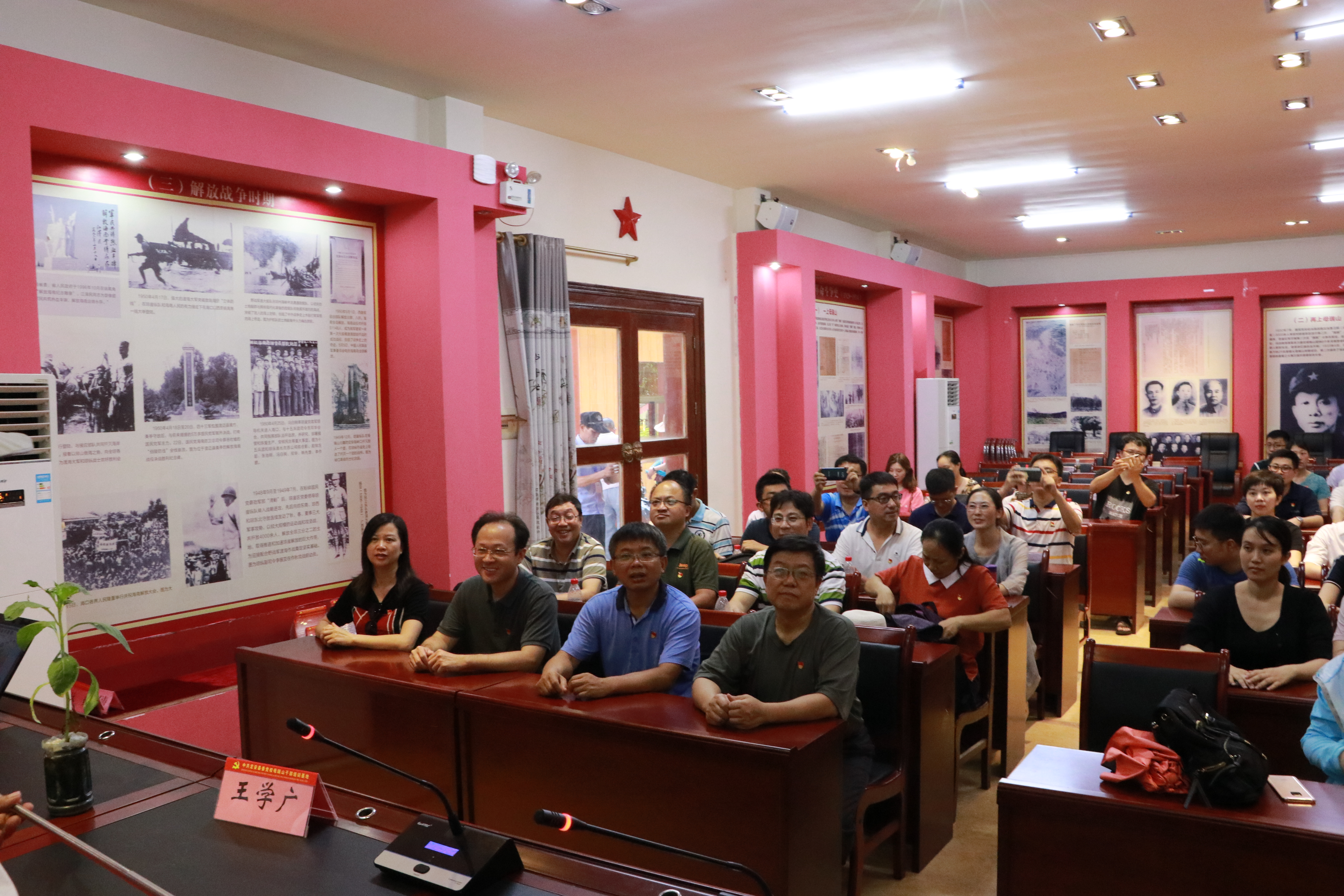 william威廉英国官网