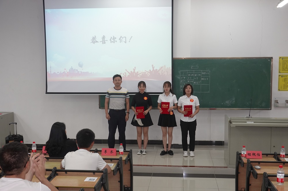 william威廉英国官网