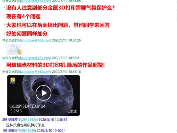 william威廉英国官网