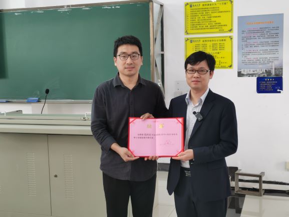 william威廉英国官网