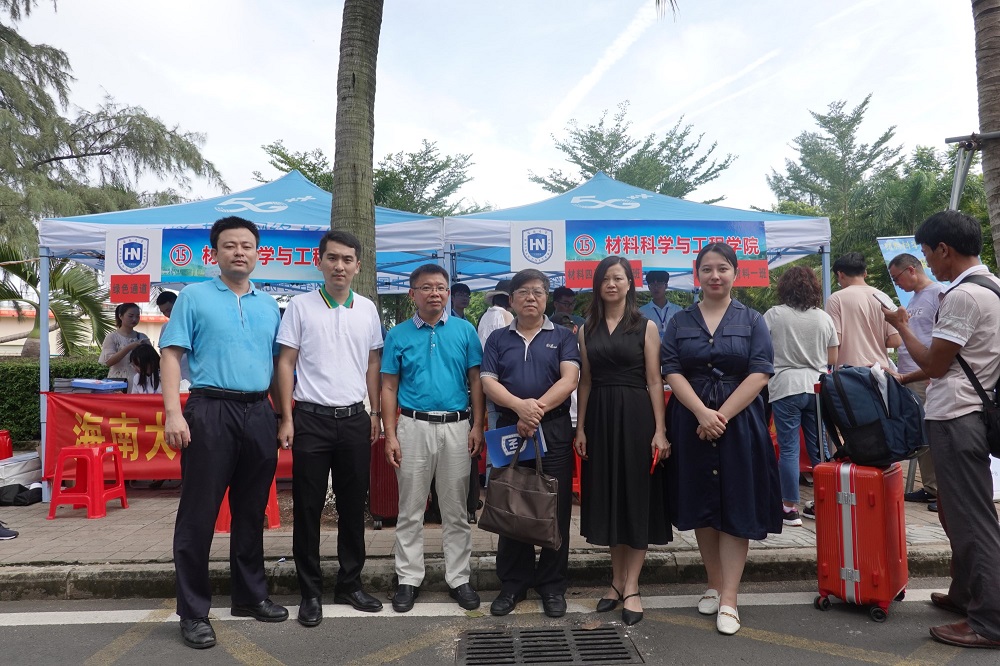 william威廉英国官网