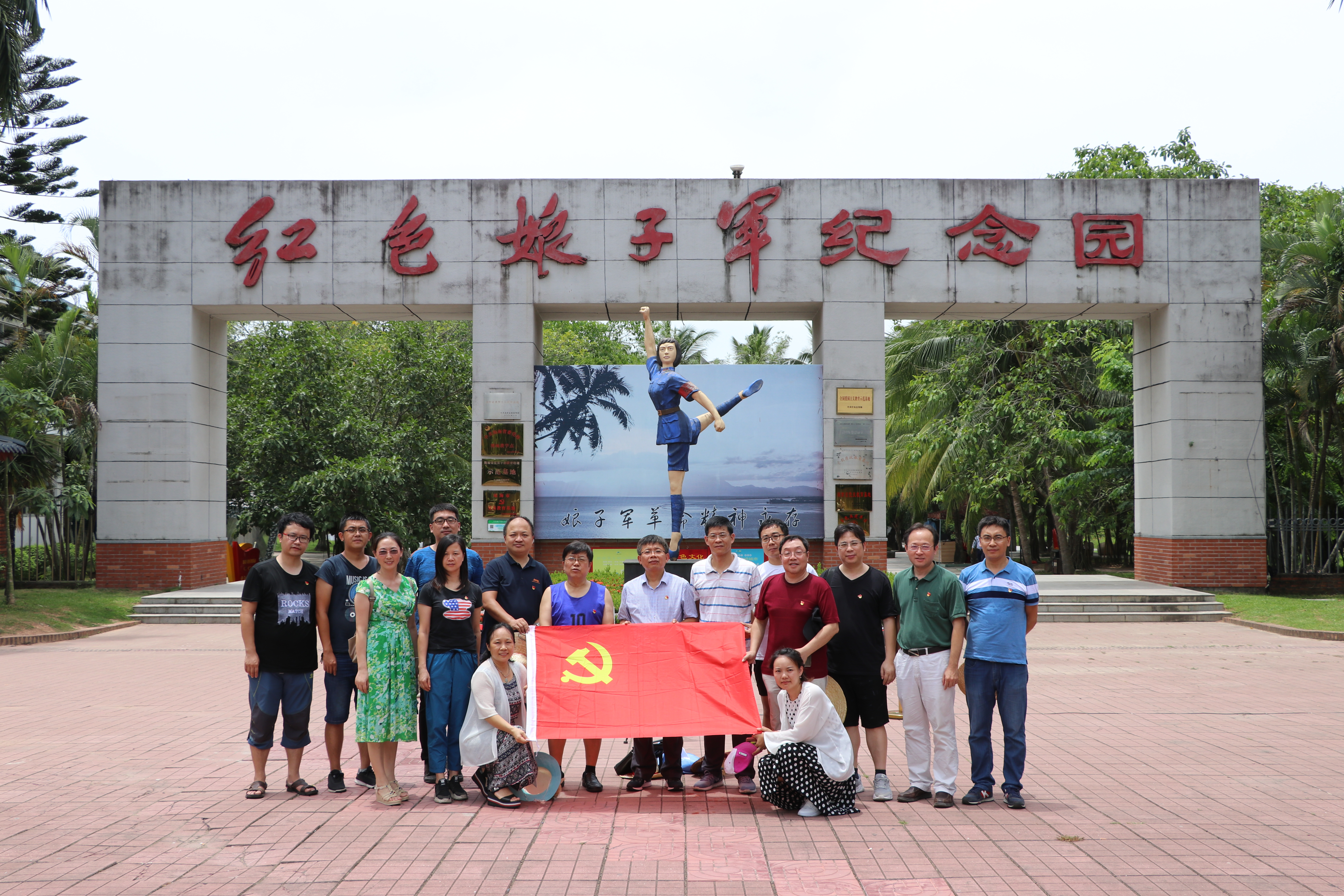 william威廉英国官网