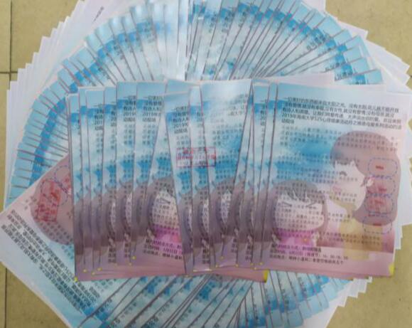 william威廉英国官网