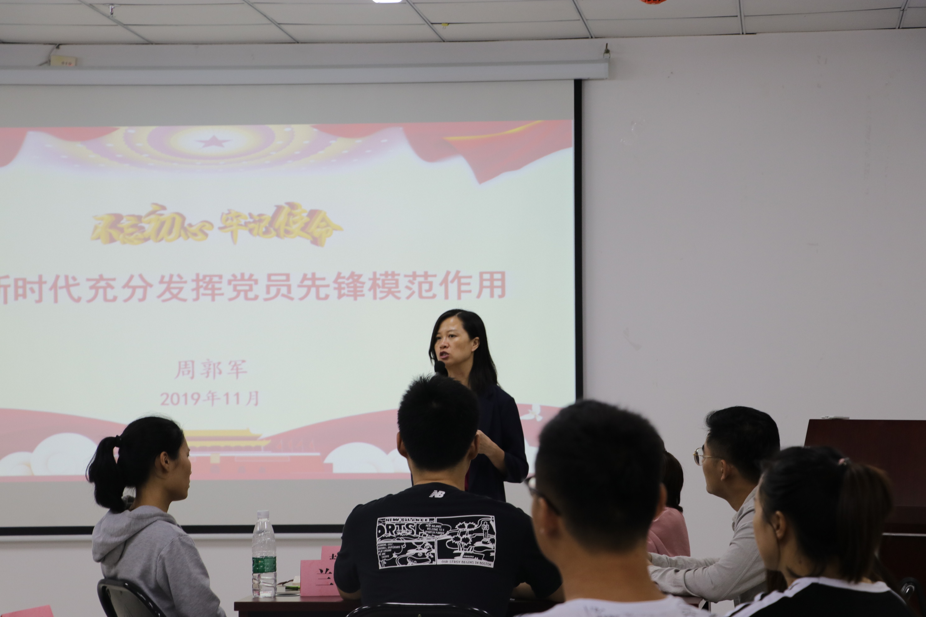 william威廉英国官网