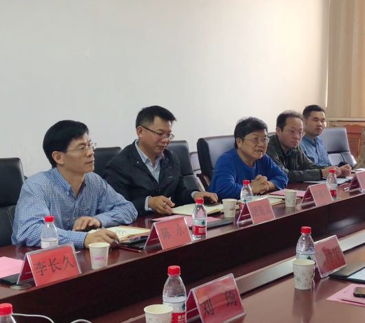 william威廉英国官网