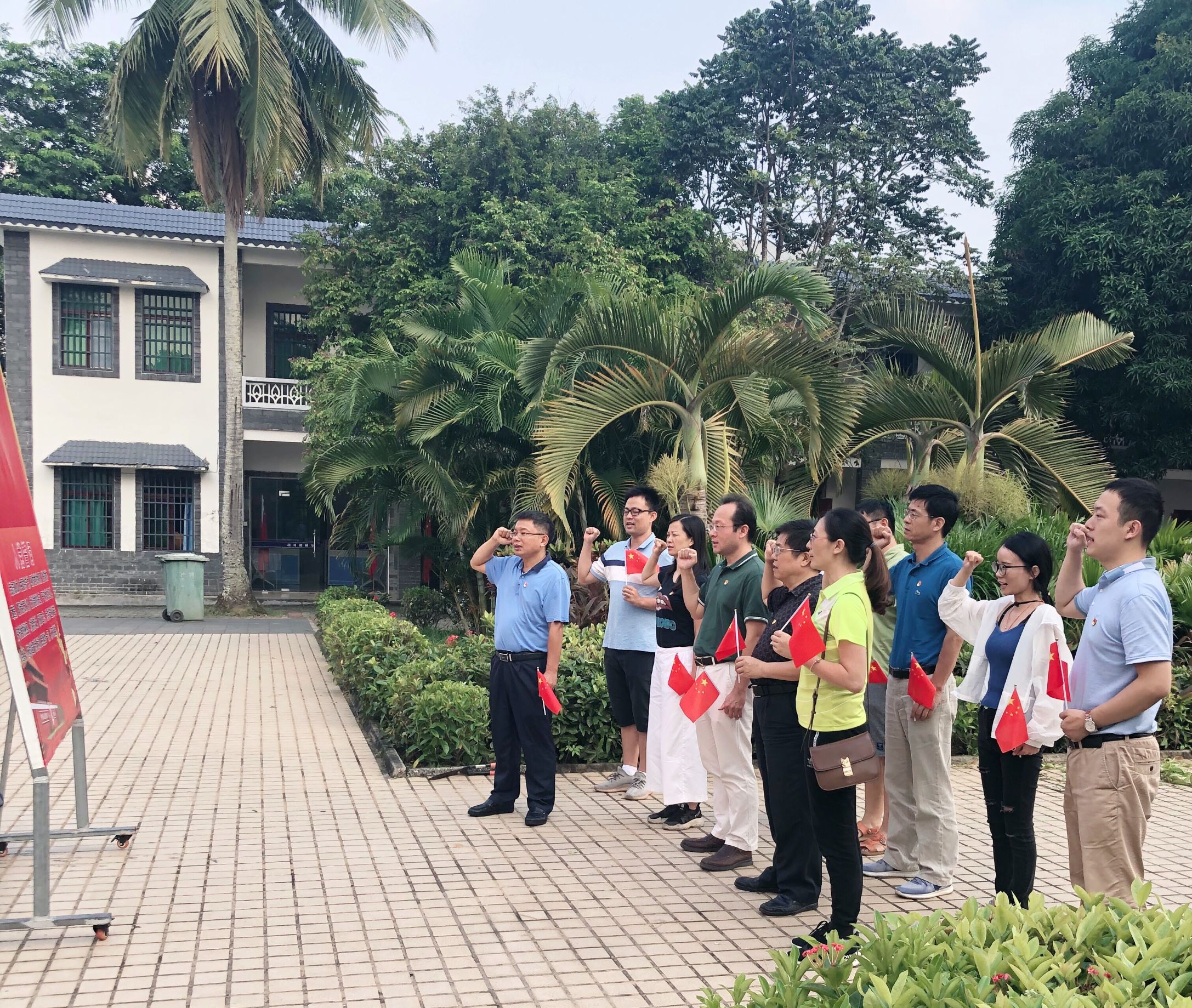 william威廉英国官网