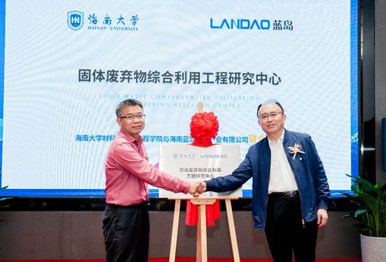 说明: C:\Users\wangmy\Desktop\william威廉英国官网1\DSC08846.JPG