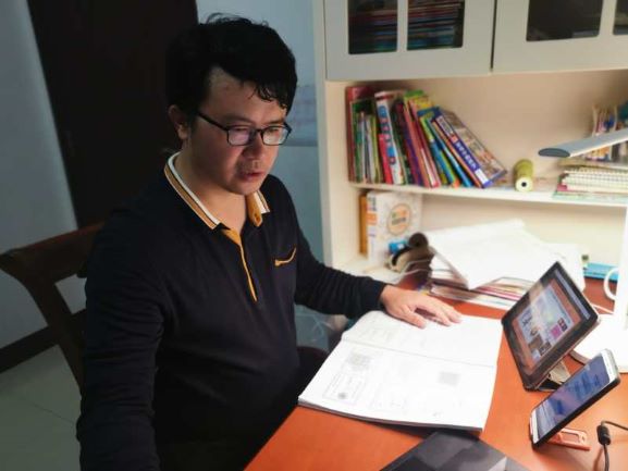 william威廉英国官网