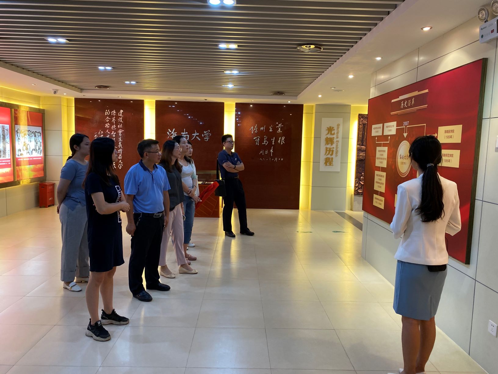 william威廉英国官网