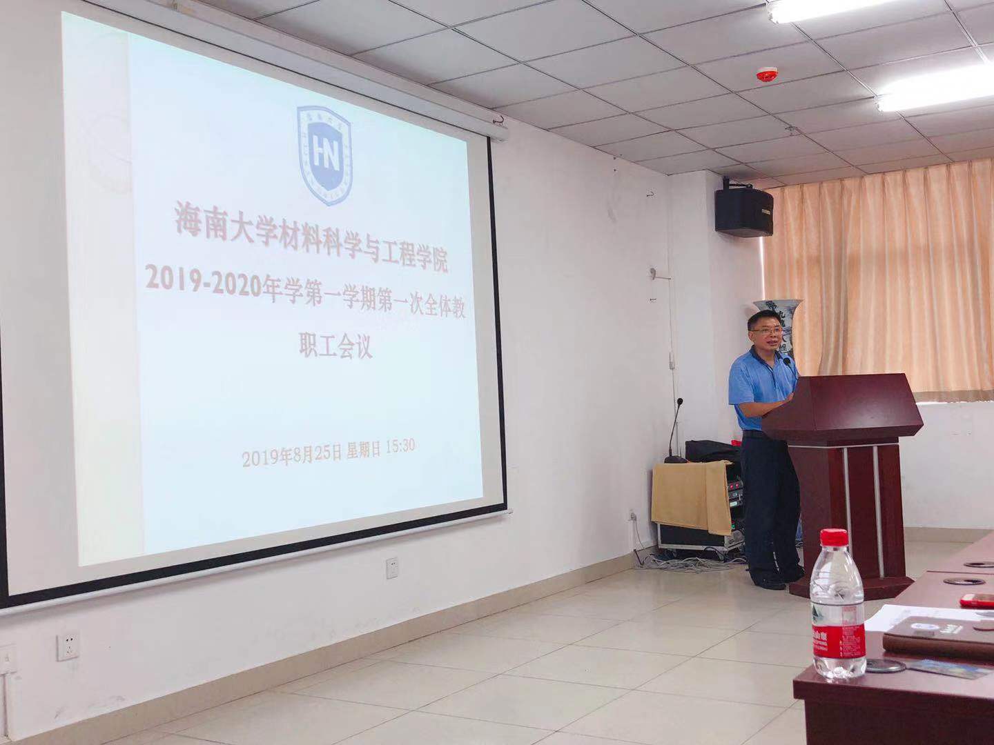 william威廉英国官网