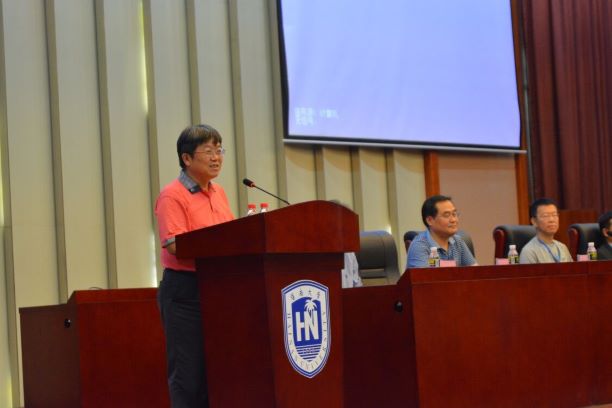 william威廉英国官网