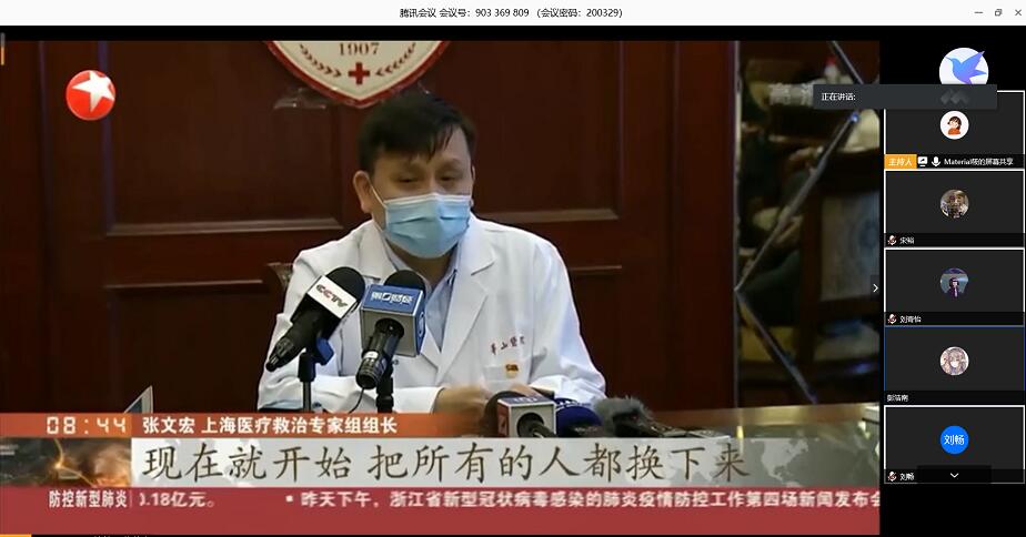 william威廉英国官网