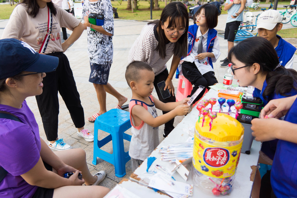 william威廉英国官网