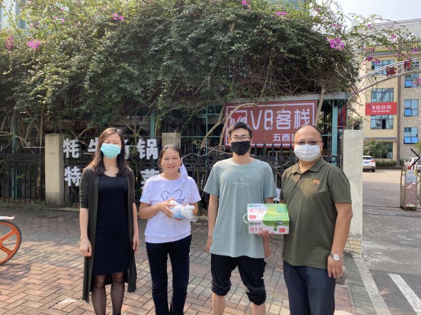 william威廉英国官网