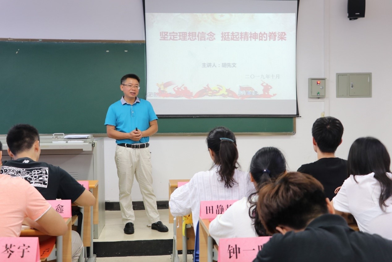 william威廉英国官网