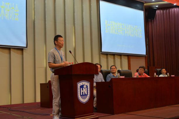 william威廉英国官网