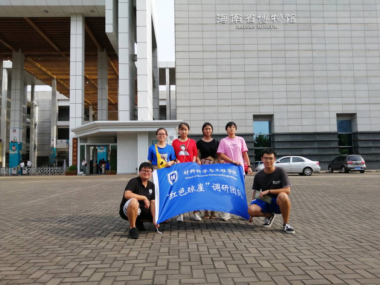 william威廉英国官网