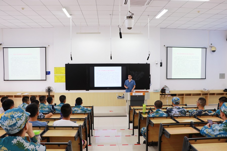 william威廉英国官网