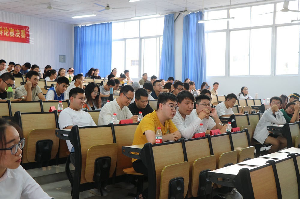 william威廉英国官网