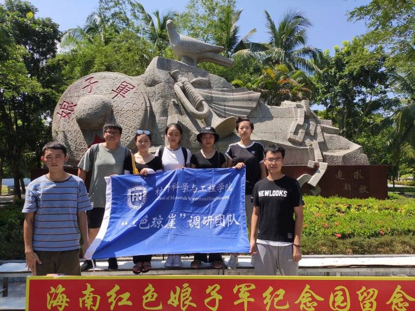 william威廉英国官网