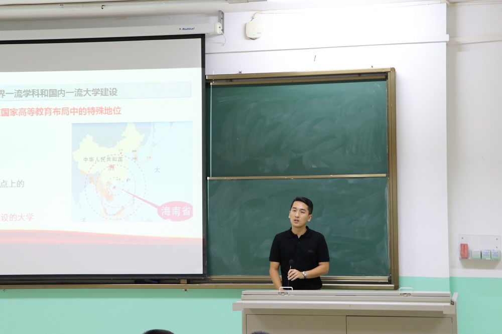 william威廉英国官网