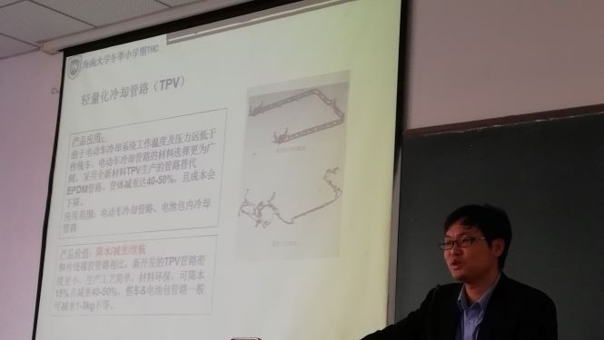 william威廉英国官网