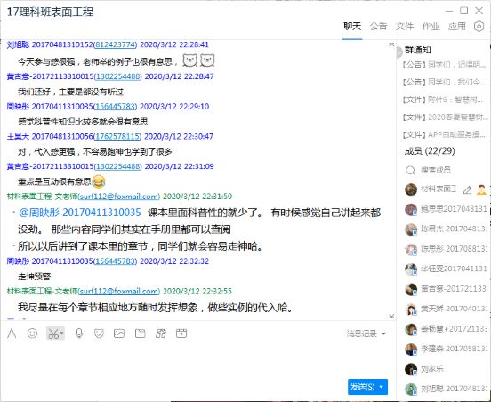 william威廉英国官网