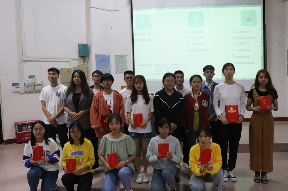 william威廉英国官网