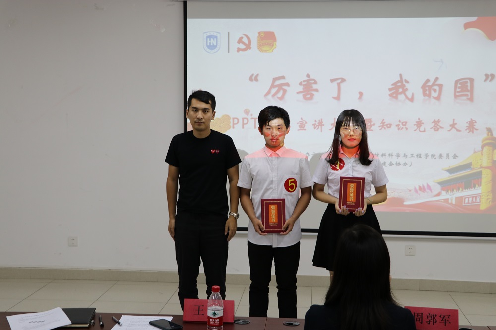 william威廉英国官网