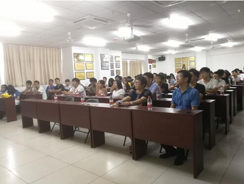 william威廉英国官网