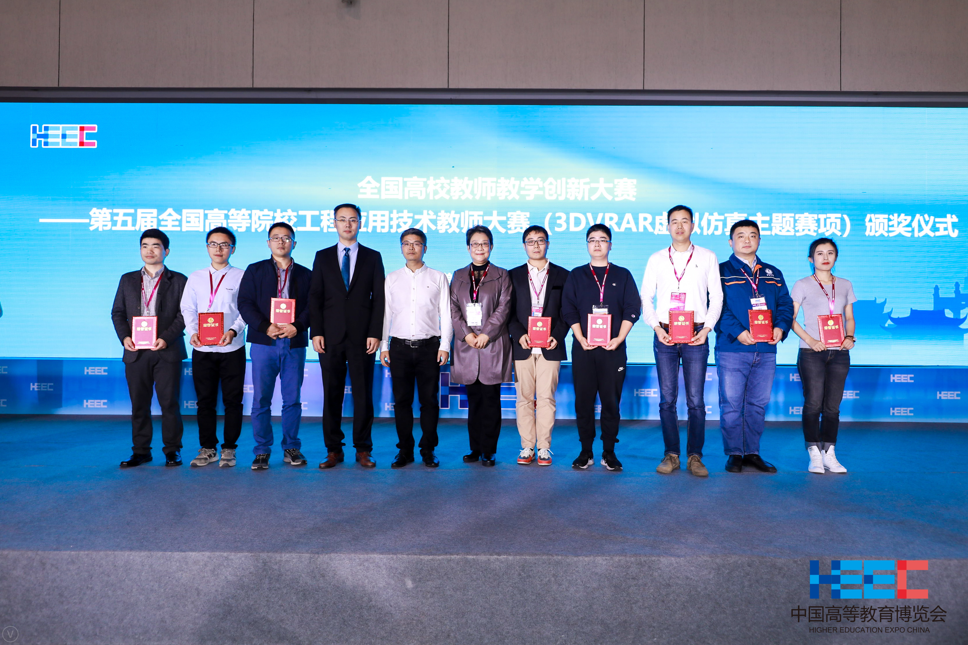 william威廉英国官网