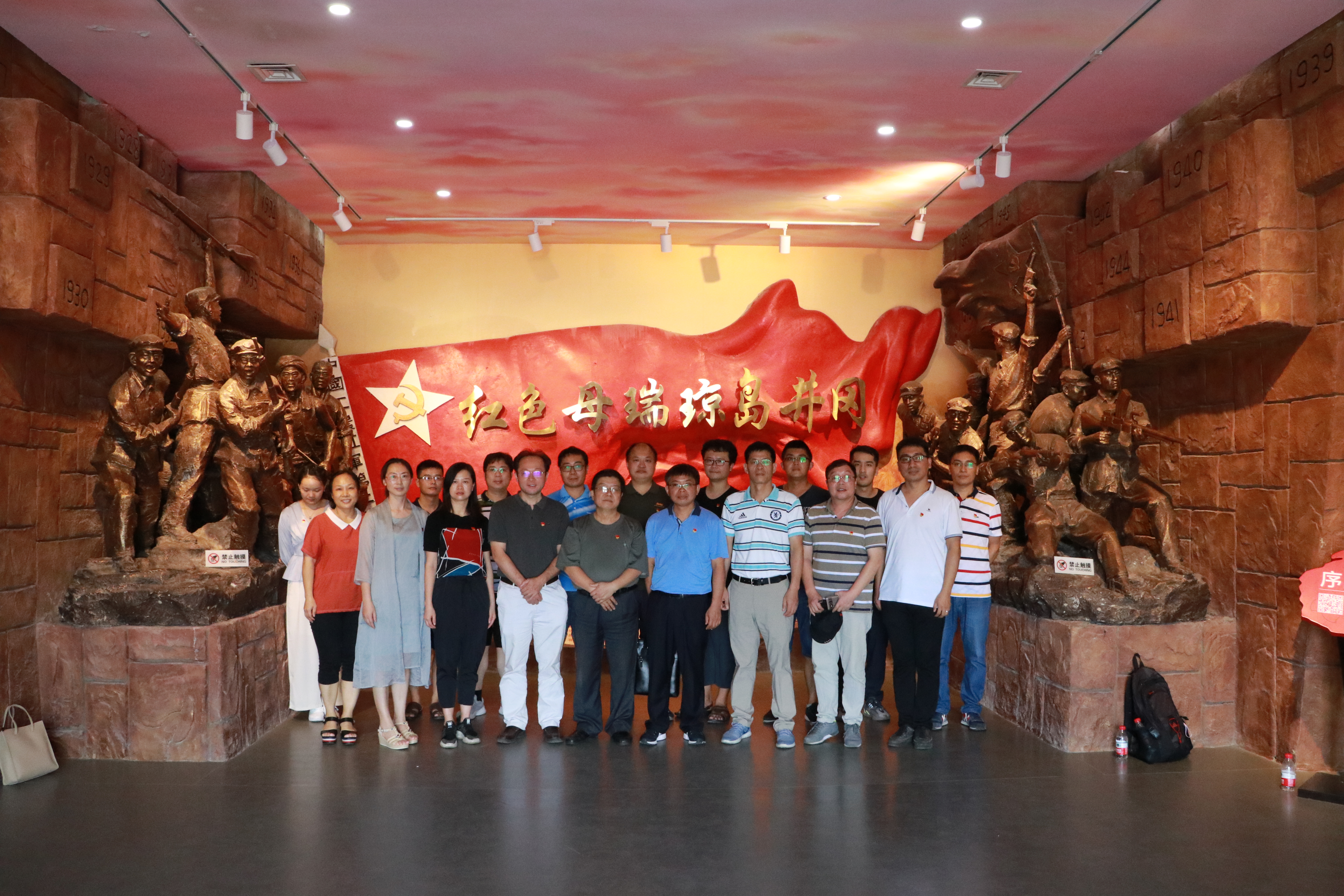 william威廉英国官网