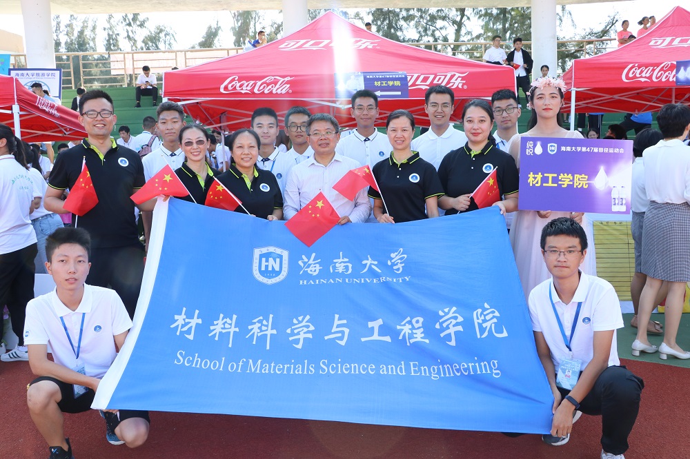 william威廉英国官网