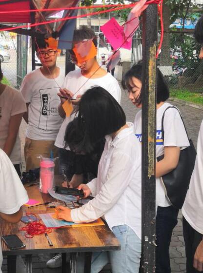 william威廉英国官网