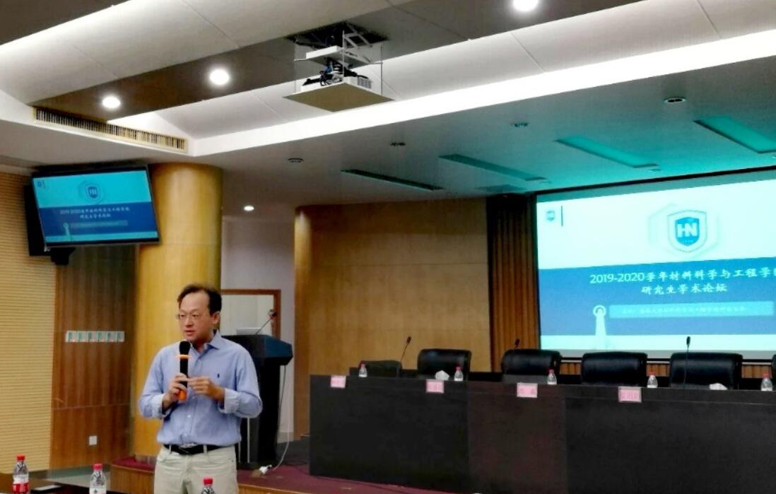 william威廉英国官网