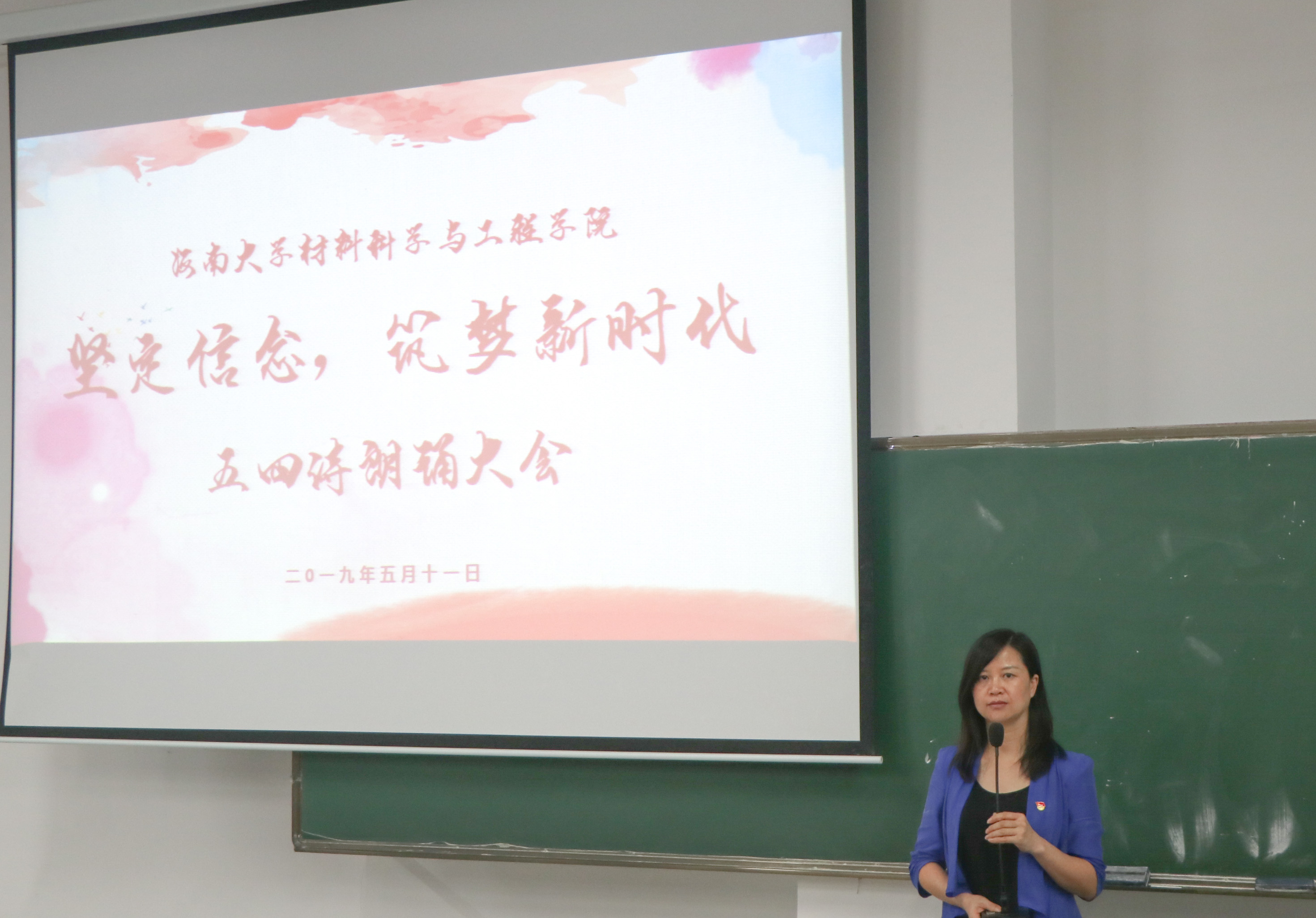 william威廉英国官网