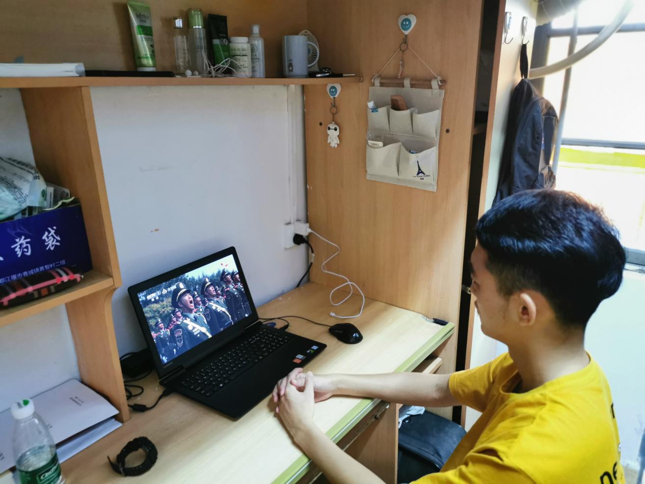 william威廉英国官网