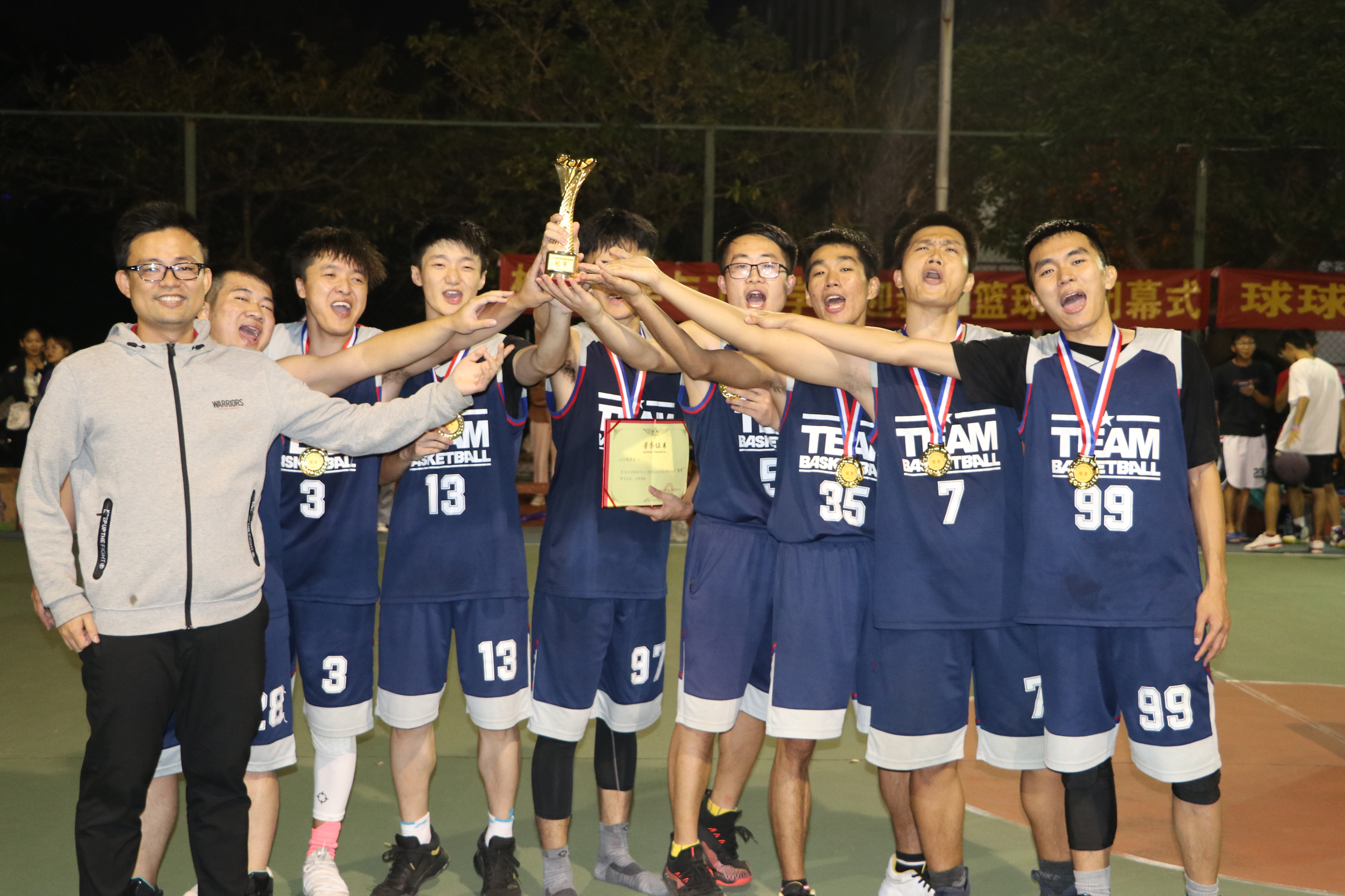 william威廉英国官网