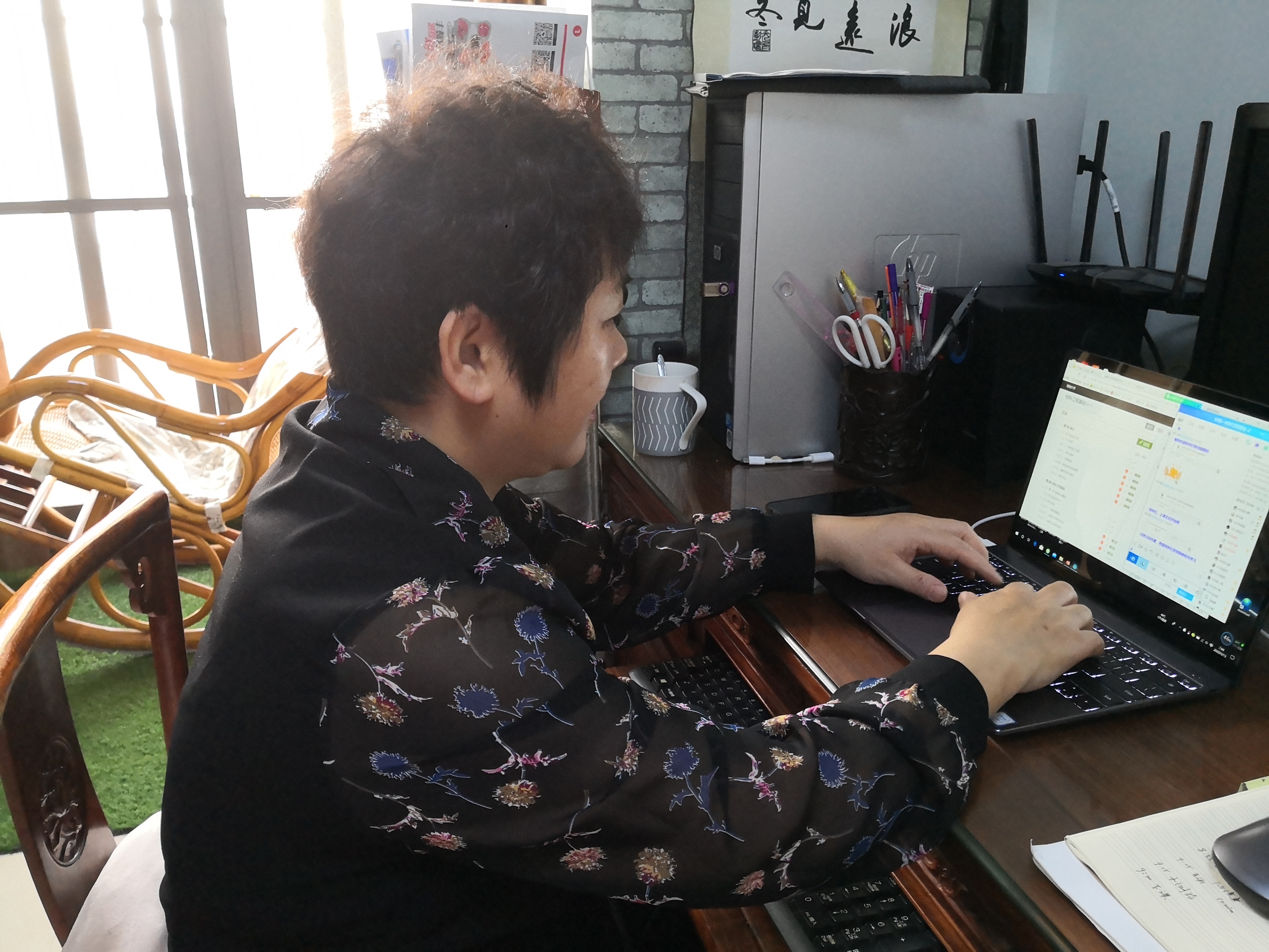 william威廉英国官网