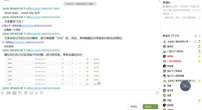 william威廉英国官网