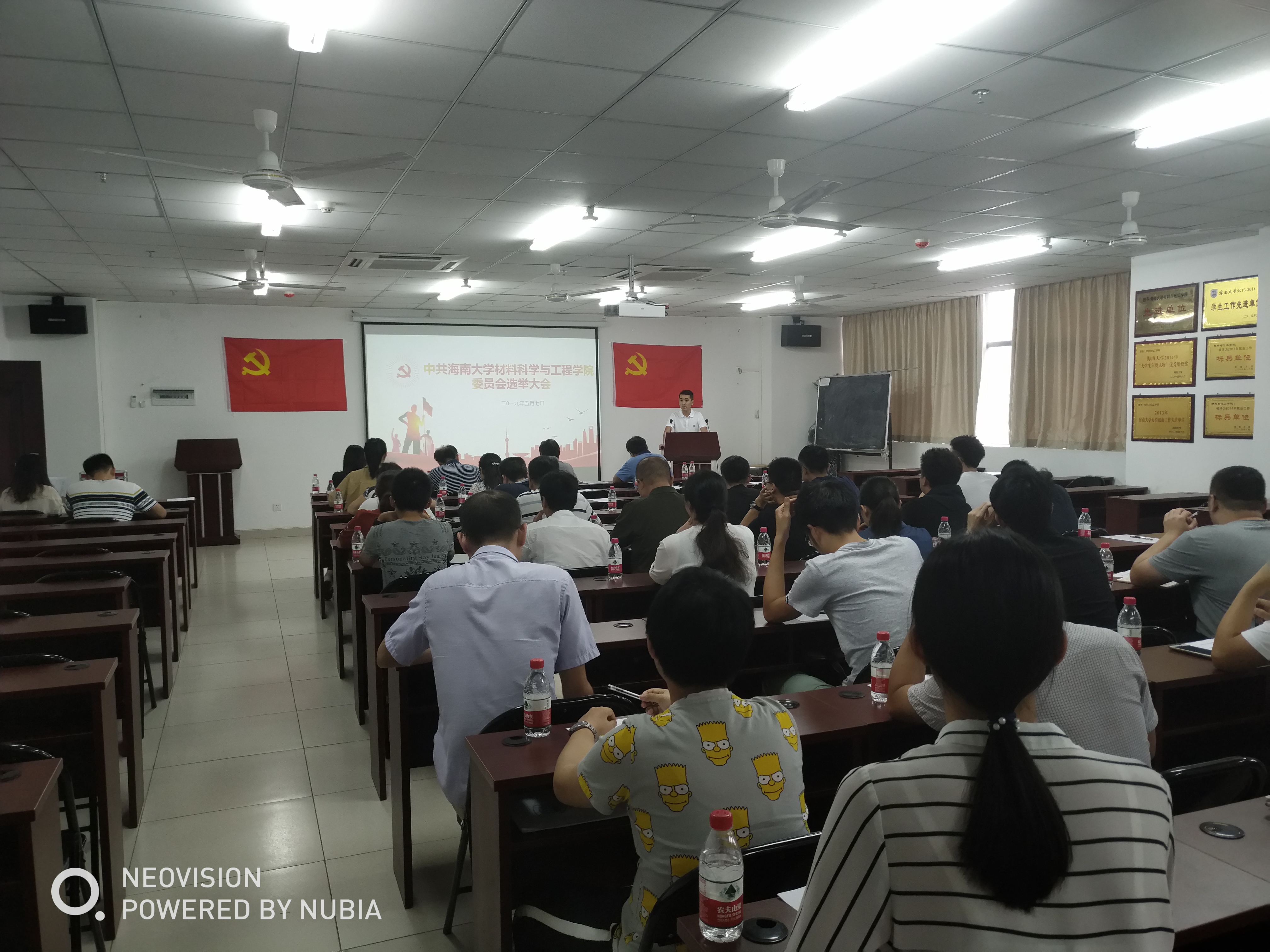 william威廉英国官网