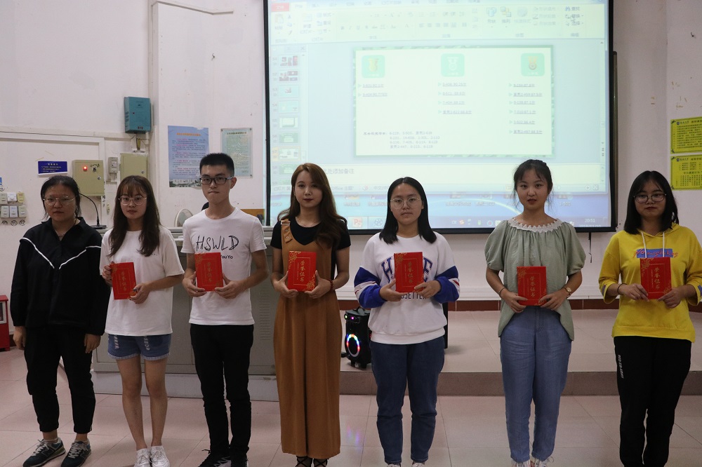 william威廉英国官网