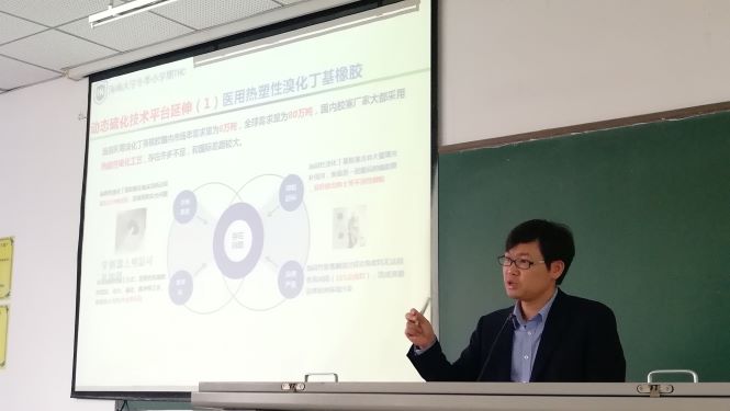 william威廉英国官网