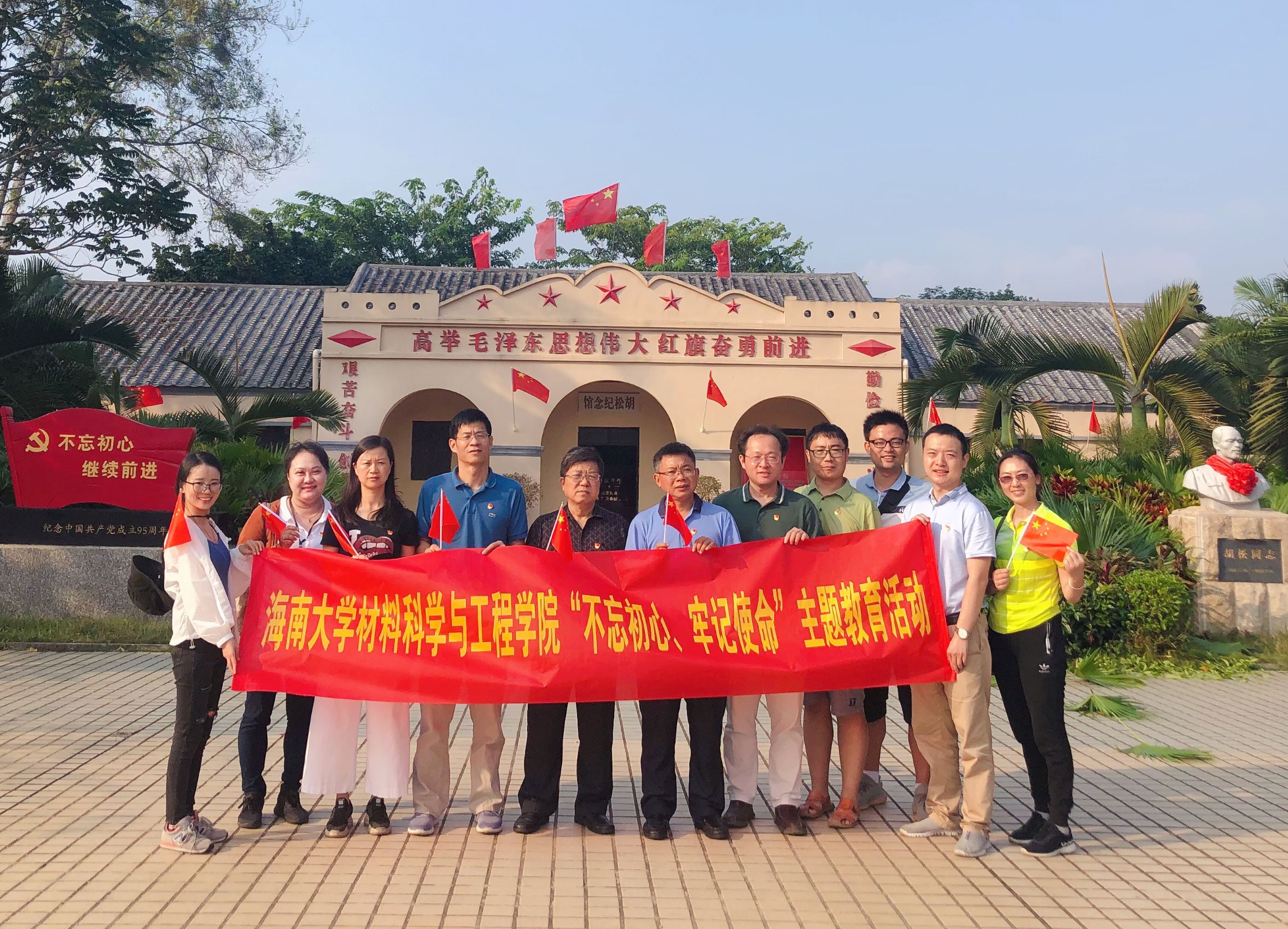 william威廉英国官网