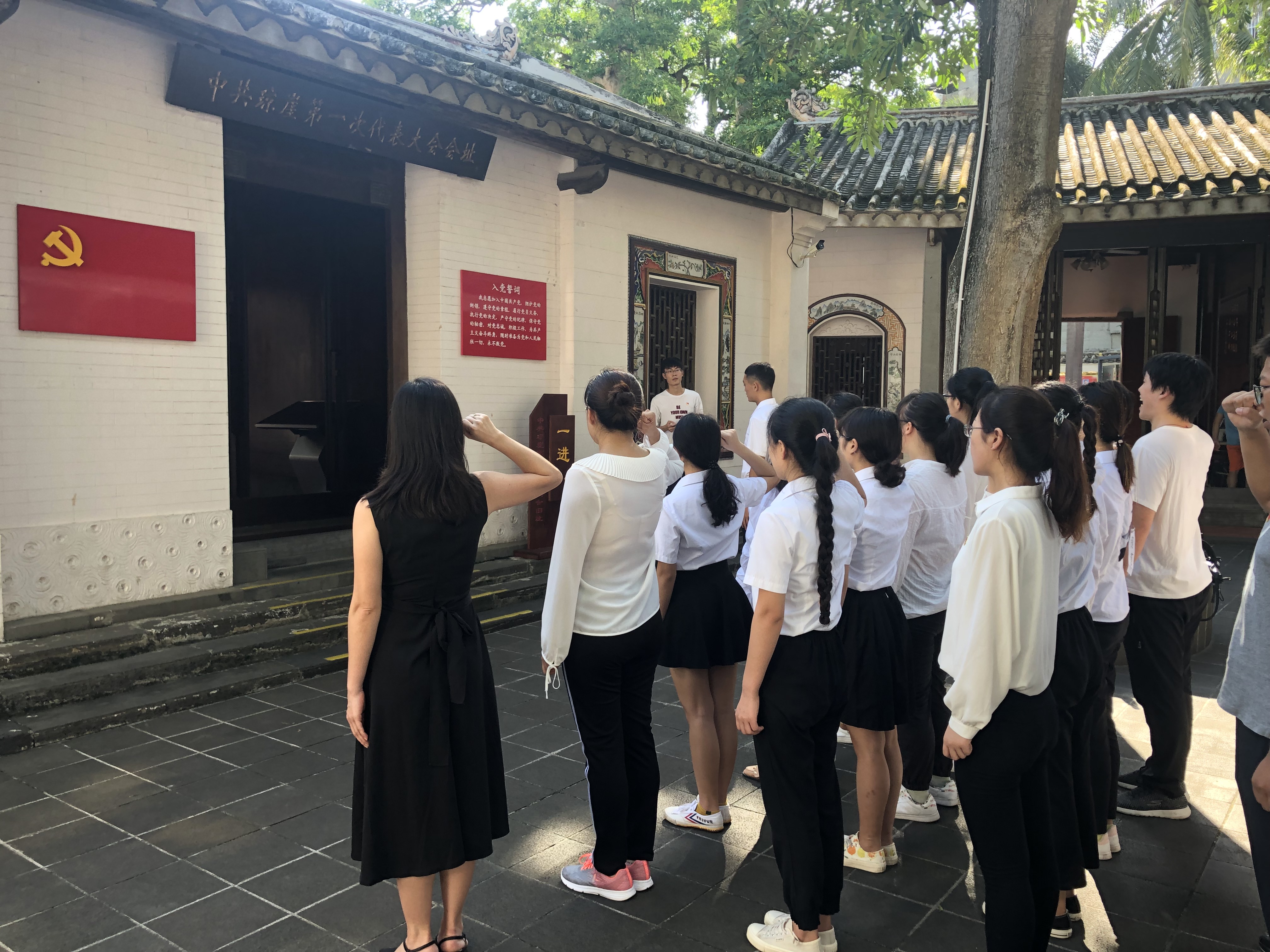 william威廉英国官网