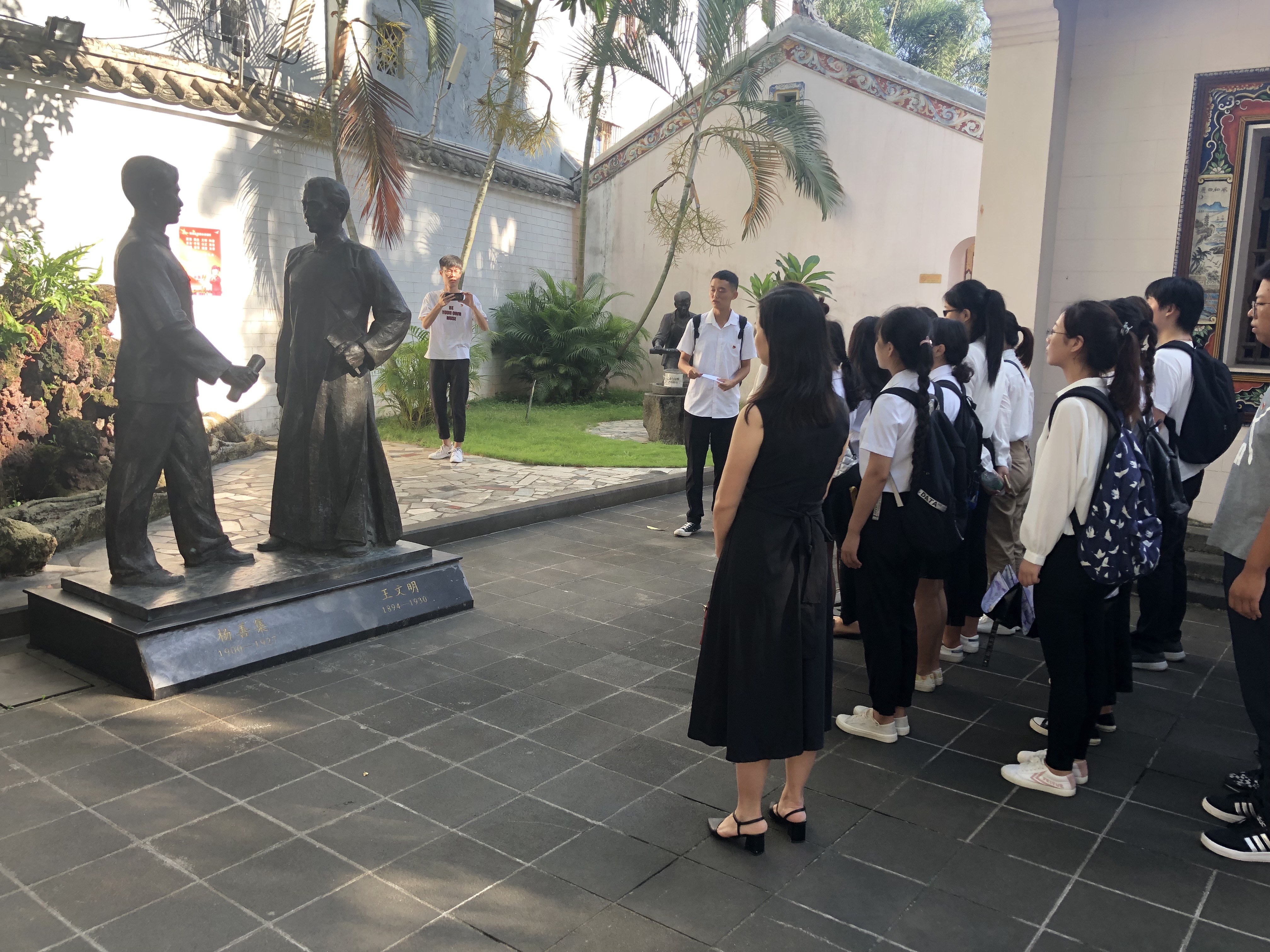 william威廉英国官网