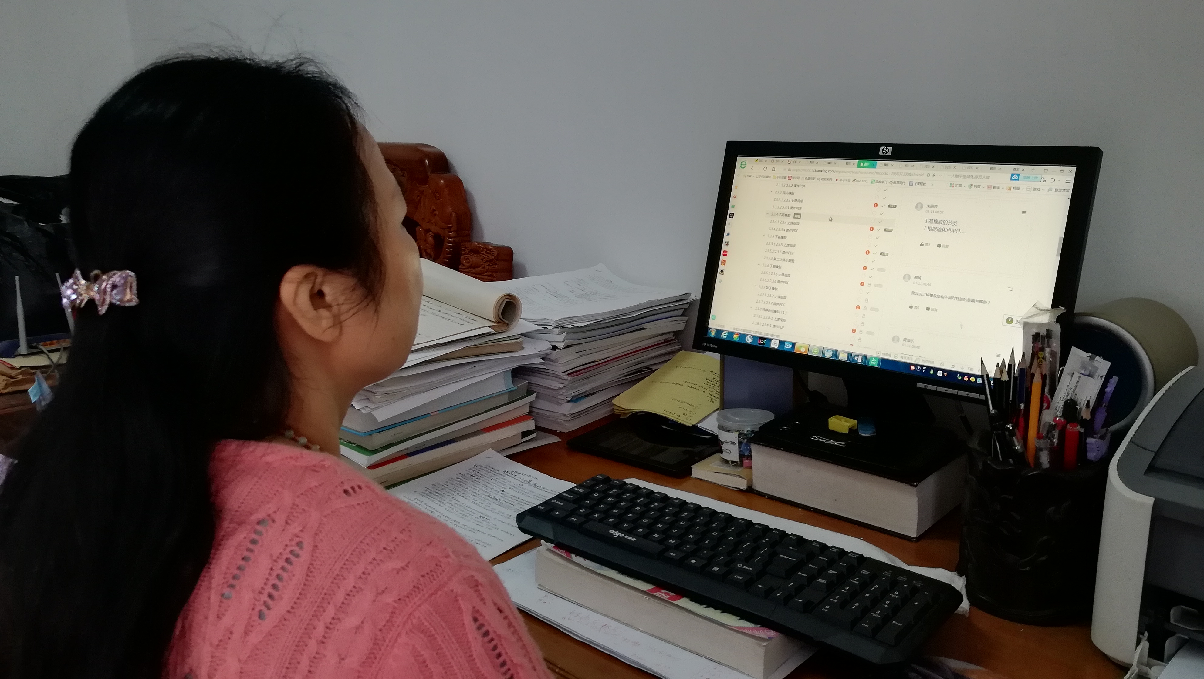 william威廉英国官网