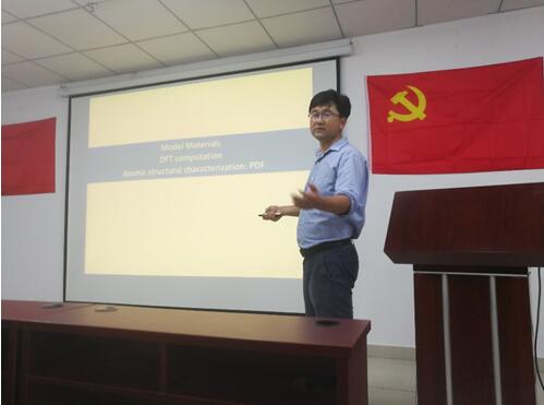 william威廉英国官网