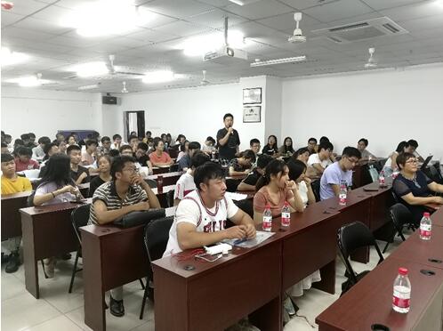 william威廉英国官网